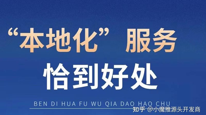 家政公司加盟还是自主创业？揭秘两种模式的利与弊
