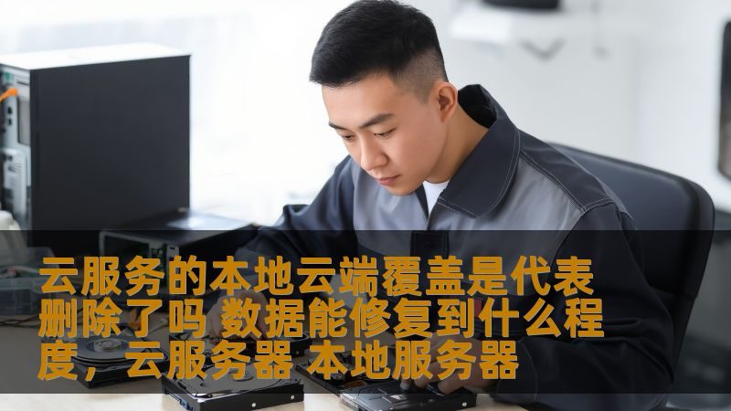 月嫂合同模板：保障权益，规避风险的必备工具