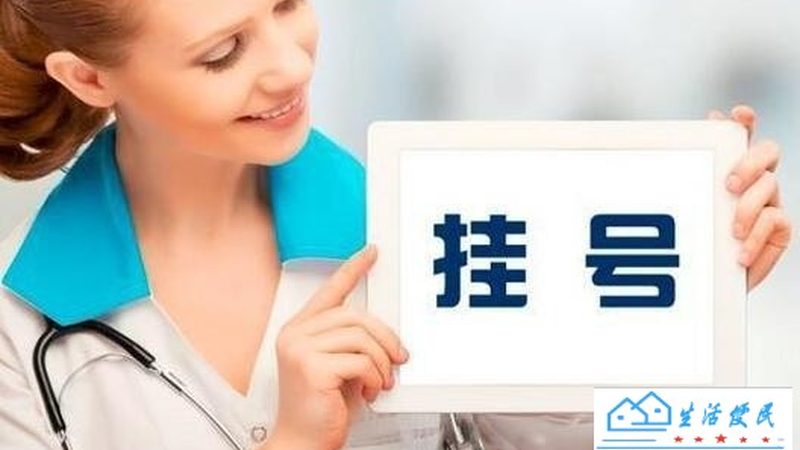 如何挑选合适的住家保姆？揭秘保姆平台选择标准