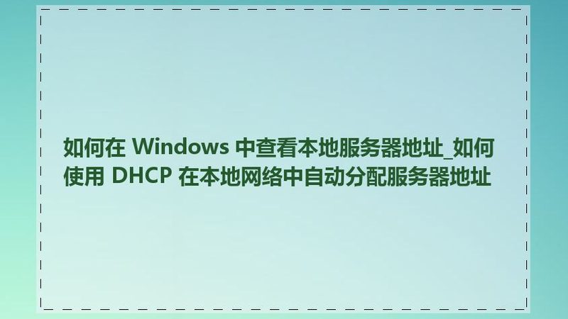 老式门锁升级，超B级锁芯如何选择？**