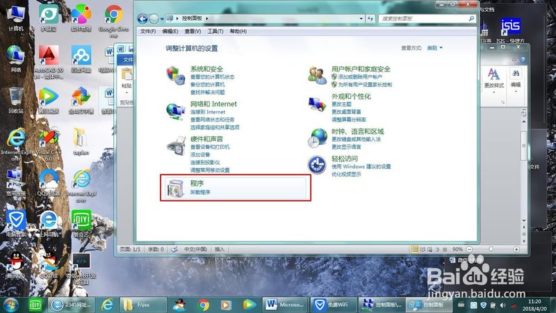 家具搬家打包流程