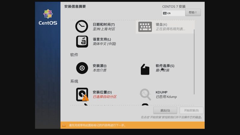 马桶疏通器选材攻略：避免刮伤马桶的材质揭秘**