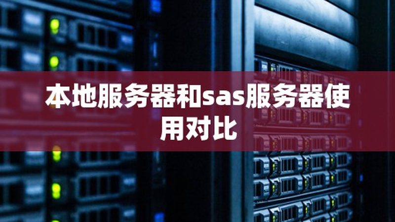 搬家后收纳箱尺寸选择