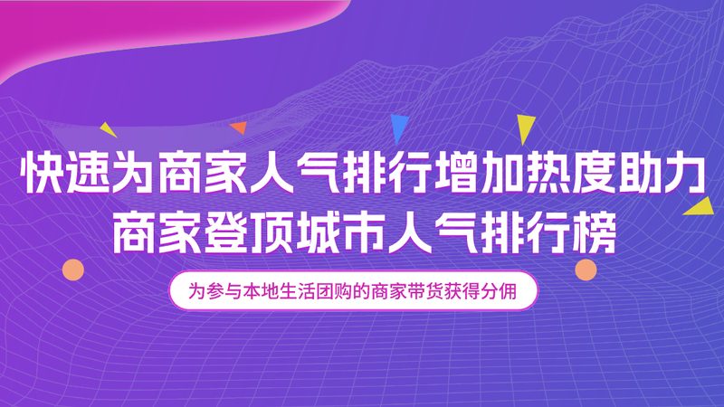 小标题：更换零件的注意事项