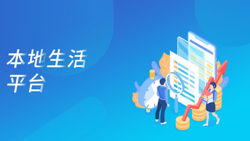钟点工自带工具注意事项