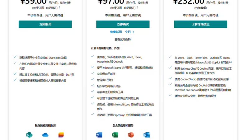 屋顶防水补漏怎么选靠谱