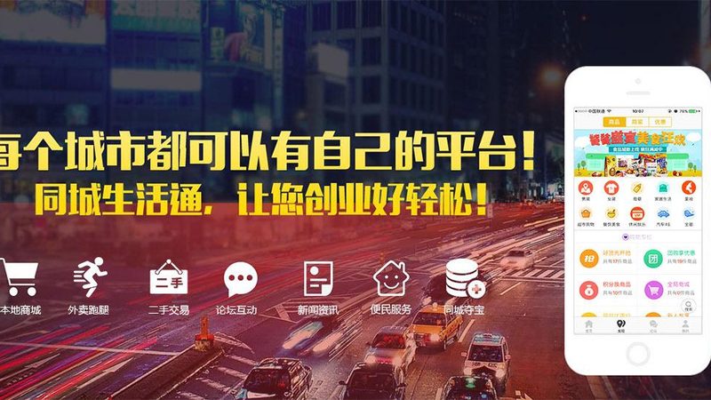 保姆面试关键问题：如何准确评估其胜任力