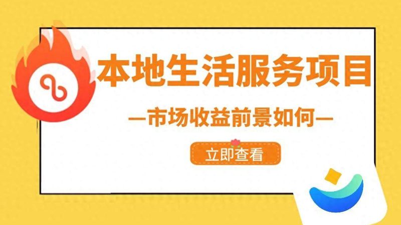 环卫管道疏通吸污车：揭秘其性能与选购要点**