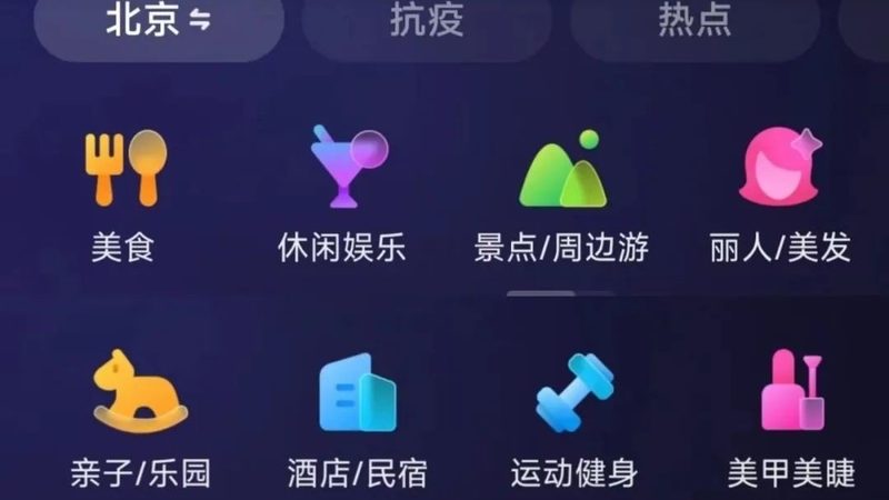 屋顶防水补漏多少钱一平方