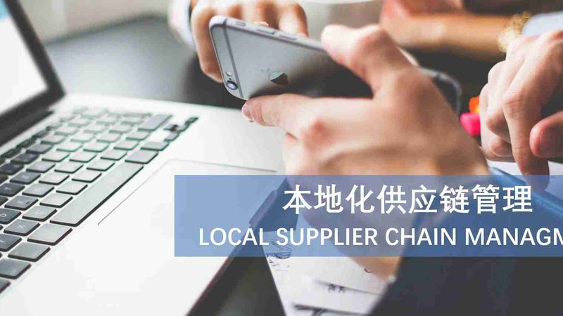 保姆带娃必备证件：保障婴儿安全，守护家庭幸福