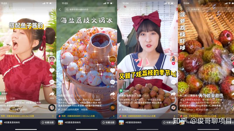 家电维修培训：揭秘设备选型与实操要点