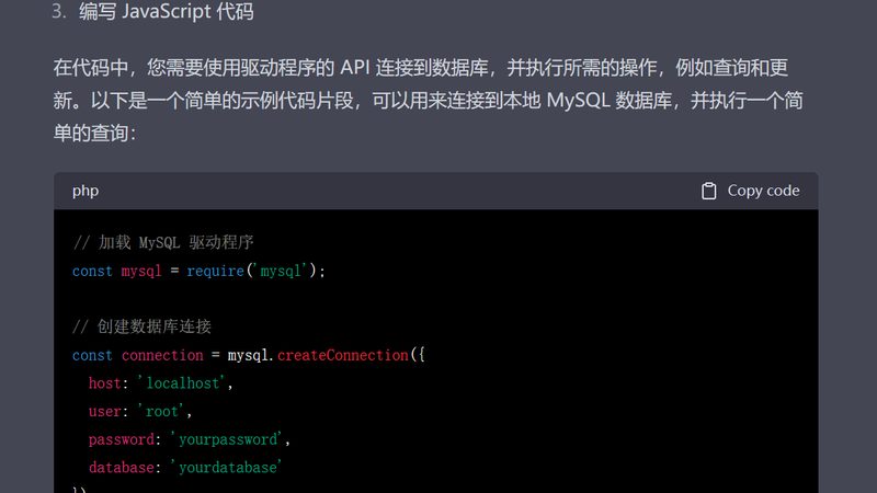 保姆间尺寸定制，如何选择合适的厂家？**