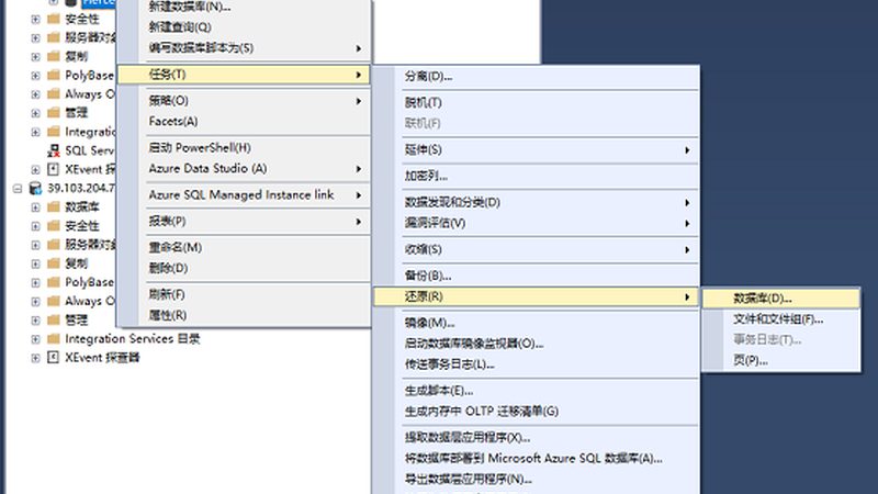 家电维修加盟，培训费用多少才算合理？**