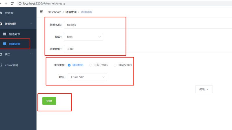 换锁芯，钥匙需更新？揭秘锁具更换背后的秘密